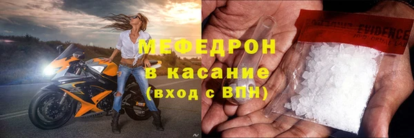 каннабис Пестово