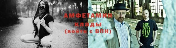 mdma Переславль-Залесский