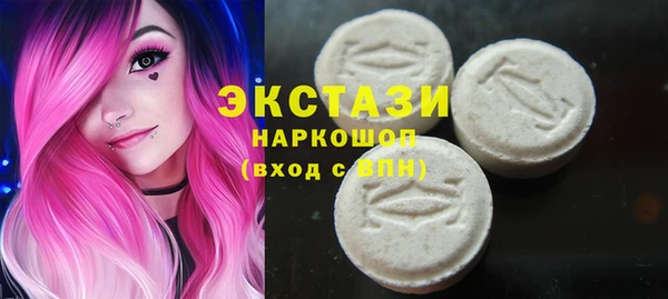 каннабис Пестово