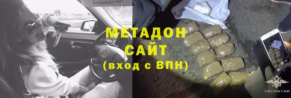 mdma Переславль-Залесский