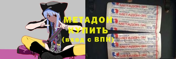 кокаин VHQ Остров