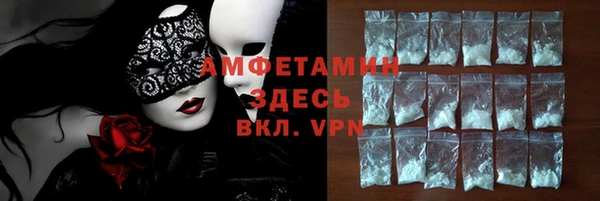 каннабис Пестово