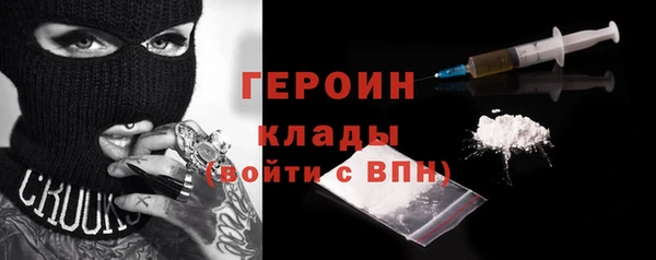 mdma Переславль-Залесский