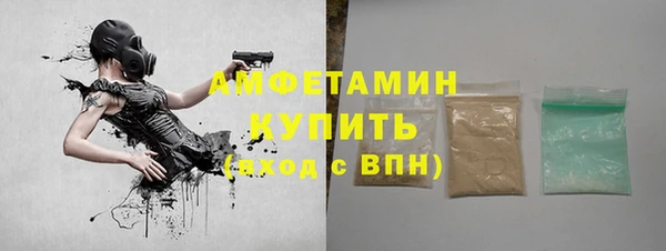каннабис Пестово