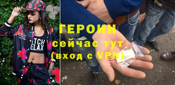 кокаин VHQ Остров