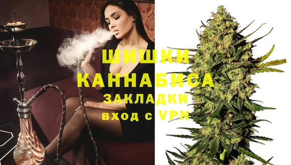 кокаин VHQ Остров