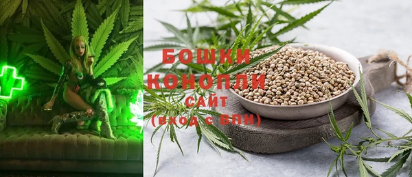 mdma Переславль-Залесский
