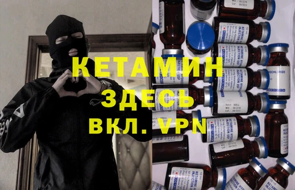 кокаин VHQ Остров