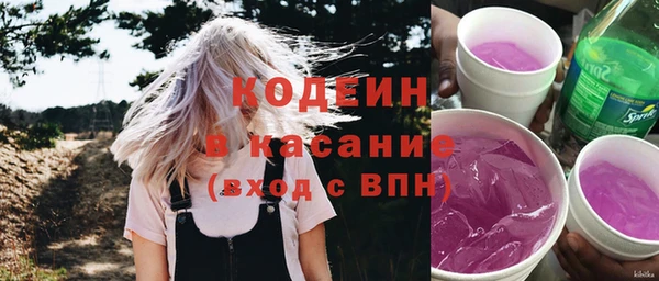 каннабис Пестово