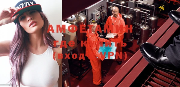 кокаин VHQ Остров