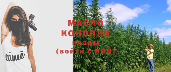 кокаин VHQ Остров