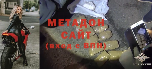 кокаин VHQ Остров