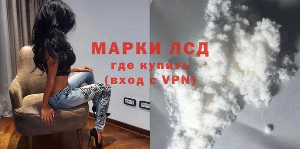 mdma Переславль-Залесский