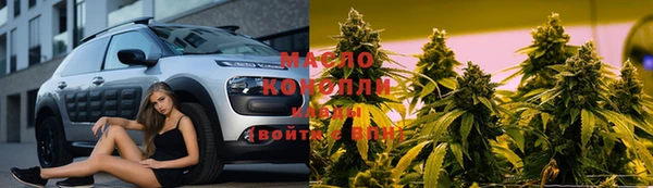 кокаин VHQ Остров