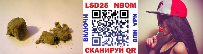 площадка состав  где продают   Струнино  ЛСД экстази кислота 