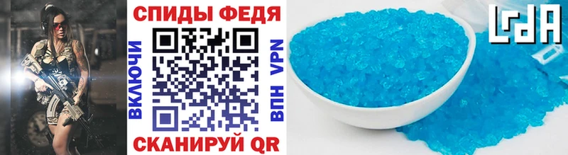 МЕТАМФЕТАМИН Декстрометамфетамин 99.9%  Струнино 