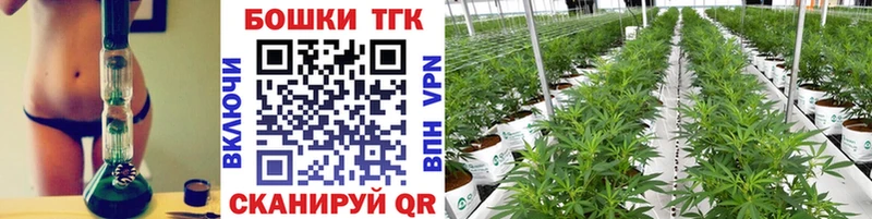 кракен сайт  Струнино  Конопля THC 21% 